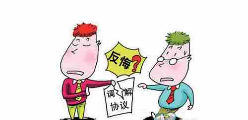湘西防水公司.png